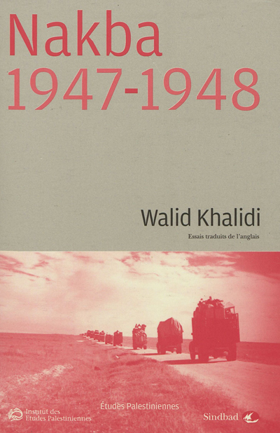 Nakba, 1947-1948