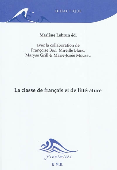 La classe de français et de littérature