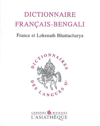 Dictionnaire français-bengali : ouvrage augm. de 440 entrées