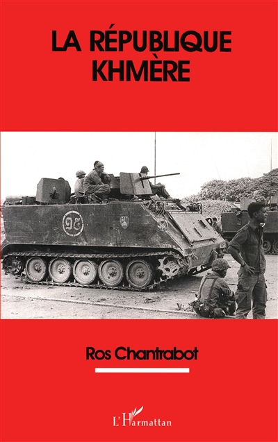 La République khmère, 1970-1975