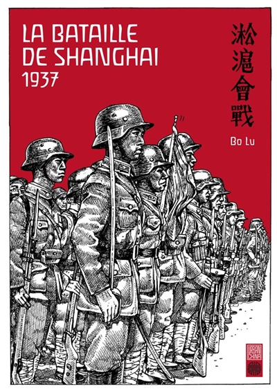 La bataille de Shanghai, 1937