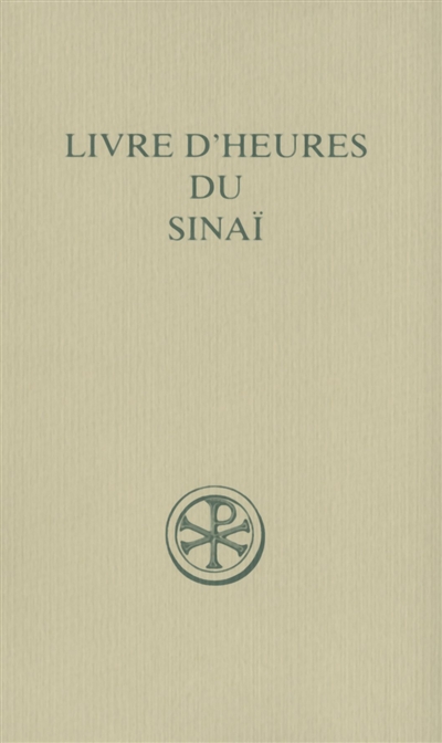 Livre d'heures du Sinaï : Sinaiticus graecus 864
