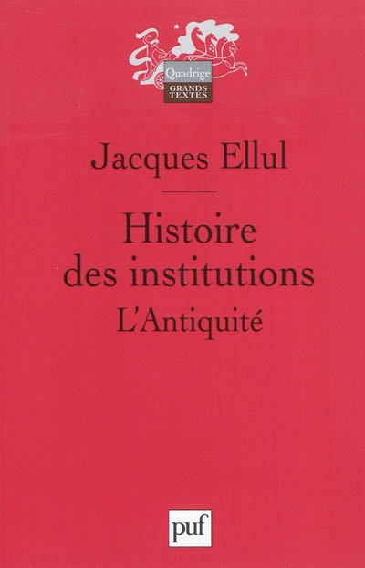 Histoire des institutions , L'Antiquité