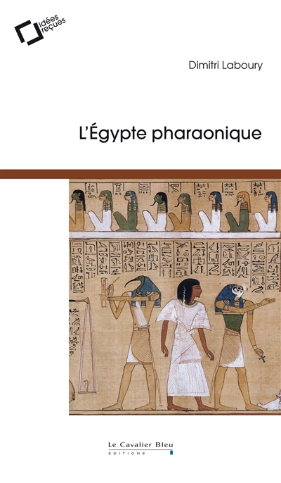 L'Égypte pharaonique