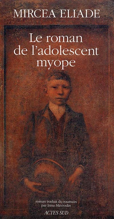 Le roman de l'adolescent myope