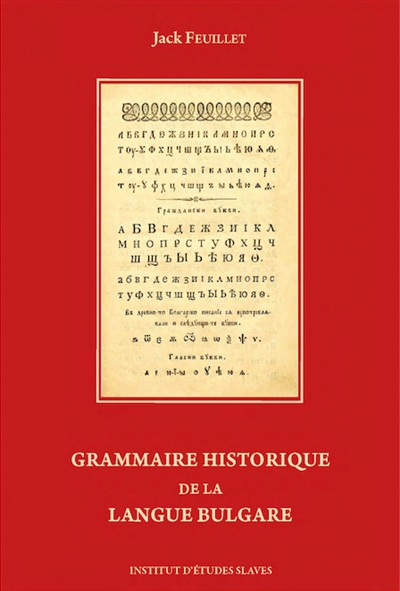 Grammaire historique du bulgare