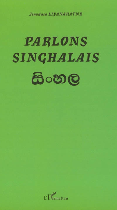 Parlons singhalais