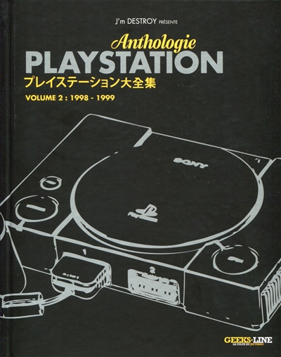 Anthologie Playstation. 2 , 1998-1999