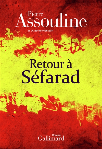 Retour à Séfarad : roman