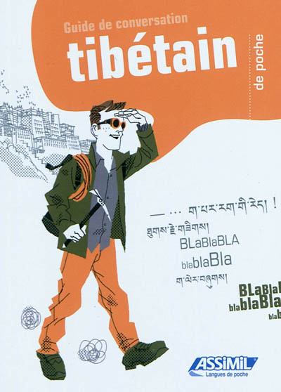 Tibétain: : guide de conversation