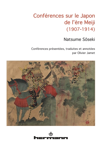 Conférences sur le Japon de l'ère Meiji