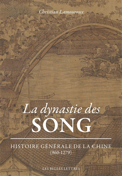La dynastie des Song : 960-1279