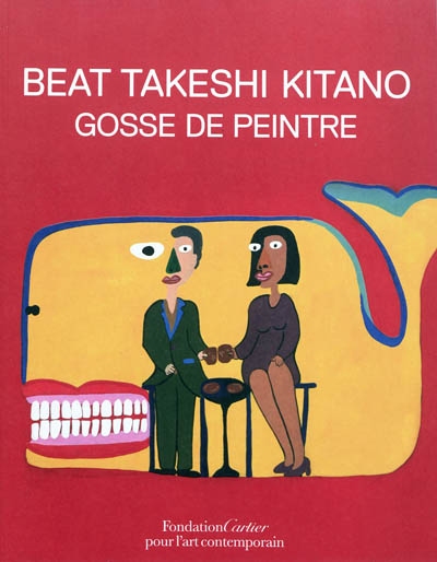 Beat Takeshi Kitano : gosse de peintre : exposition, Fondation Cartier, 11 mars-12 septembre 2010