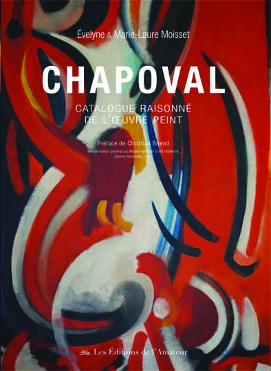 Youla Chapoval : catalogue raisonné de l'oeuvre peint