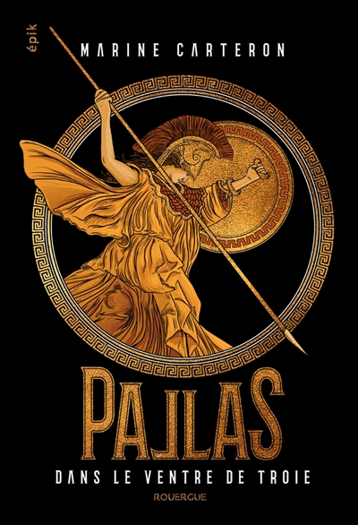 Pallas. 1 , Dans le ventre de Troie