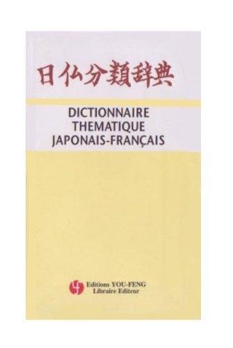 Dictionnaire thématique japonais-français