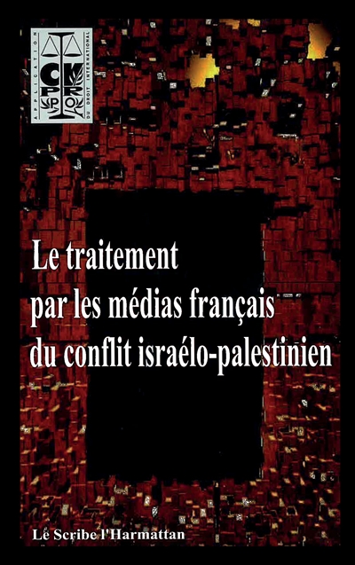 Le traitement par les médias français du conflit israélo-palestinien : table ronde au Sénat