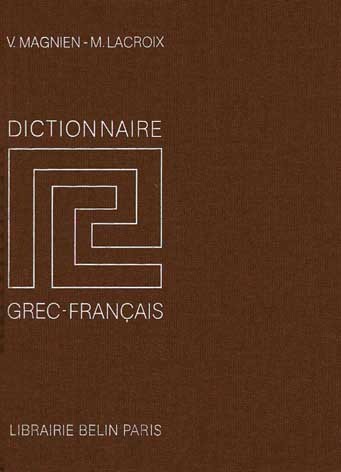 Dictionnaire grec-français