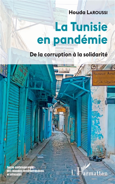 La Tunisie en pandémie : de la corruption à la solidarité