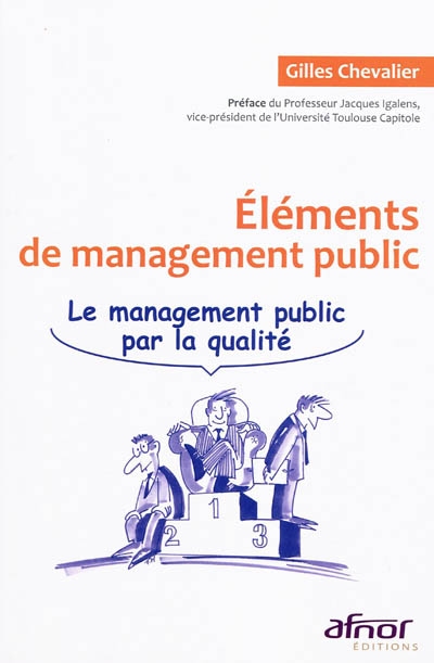 Éléments de management public : le management public par la qualité