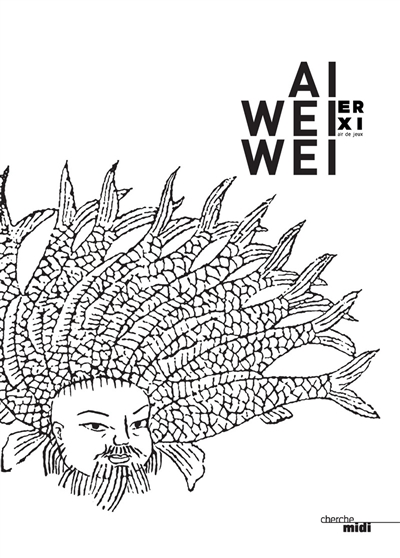 Ai Weiwei, Er xi, air de jeux : [exposition, Paris, Le Bon Marché, 16 janvier-20 février 2016]