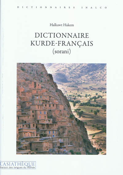 Dictionnaire kurde-français (sorani)