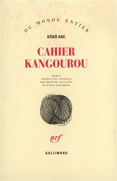 Cahier kangourou : roman