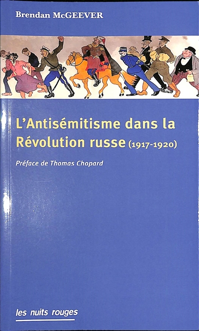 L' antisémitisme dans la révolution russe, 1917-1920