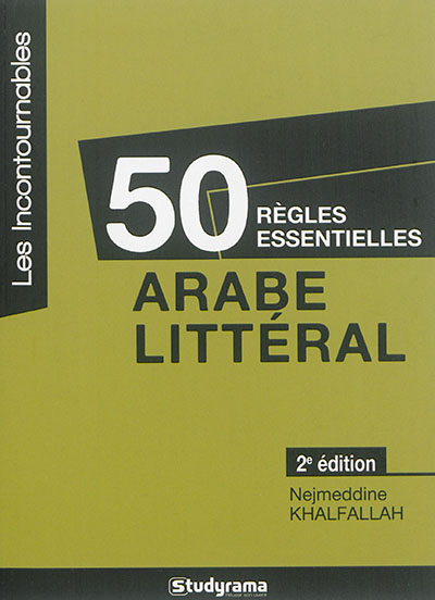 50 règles essentielles, arabe littéral