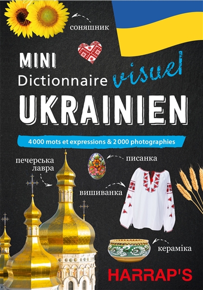 Mini dictionnaire visuel ukrainien : 4000 mots et expressions & 2000 photographies
