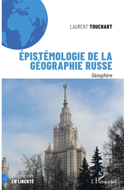 Épistémologie de la géographie russe : géosphère