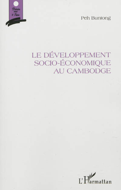 Le développement socio-économique du Cambodge