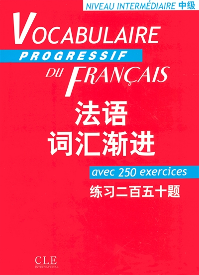 Vocabulaire progressif du français : avec 250 exercices : niveau intermédiaire