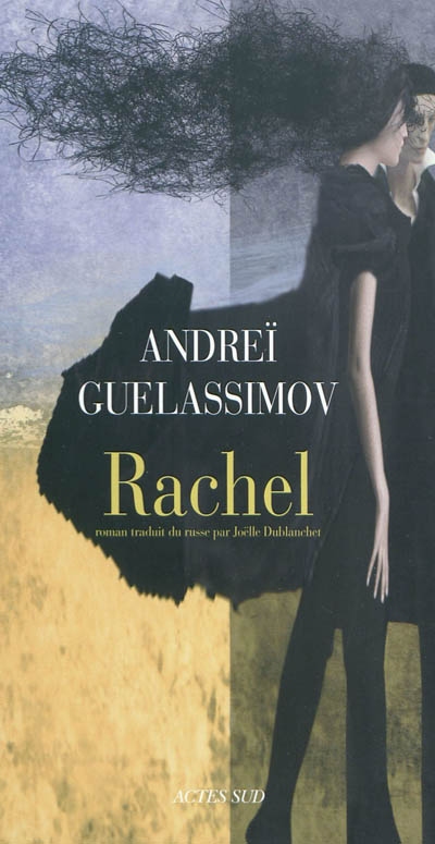 Rachel : roman