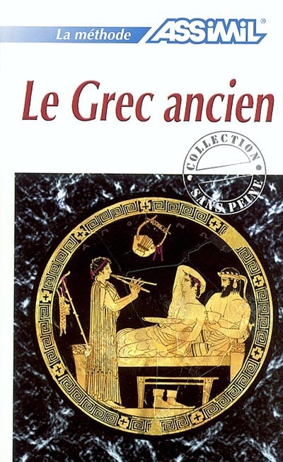 Le grec ancien