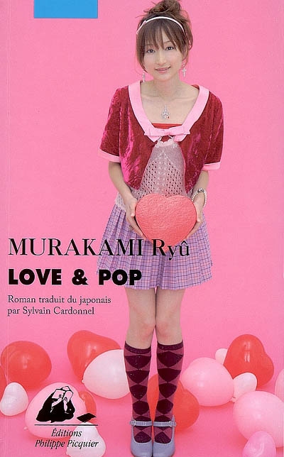 Love & pop : roman