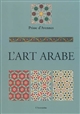 L'art arabe